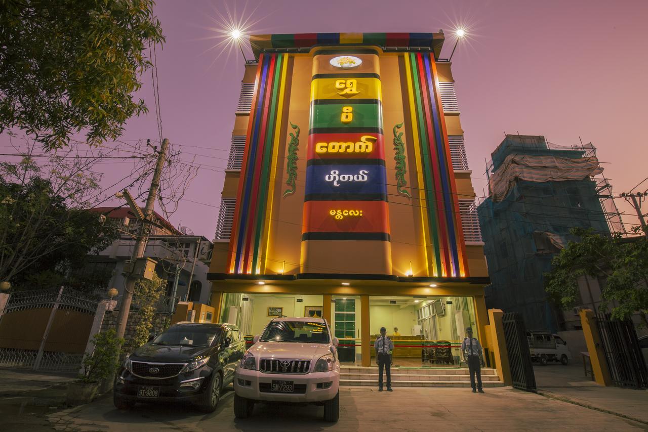 Golden Gum-Kino Hotel Мандалай Экстерьер фото